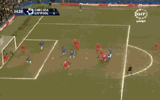 but  de gallas